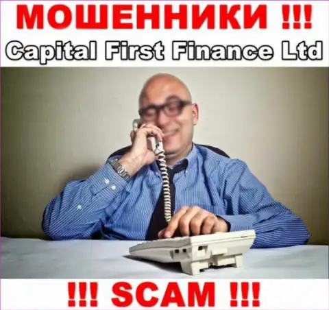 Не попадитесь в сети Capital First Finance, они знают как надо убалтывать