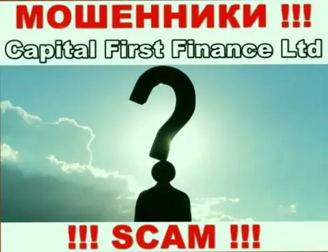 Контора Capital First Finance Ltd скрывает своих руководителей - ШУЛЕРА !!!