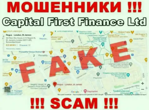 На сайте шулеров Capital First Finance Ltd представлена неправдивая информация относительно юрисдикции