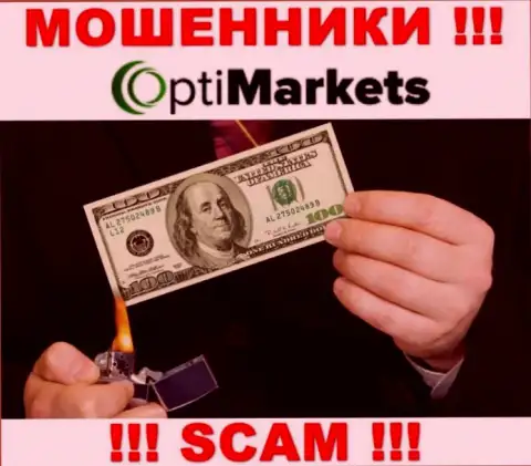 Обещания получить прибыль, сотрудничая с организацией OptiMarket - это РАЗВОД !!! ОСТОРОЖНЕЕ ОНИ ШУЛЕРА