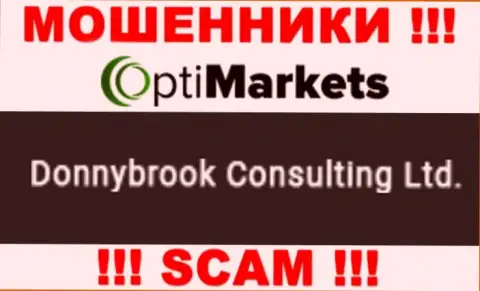 Мошенники ОптиМаркет написали, что Donnybrook Consulting Ltd владеет их разводняком