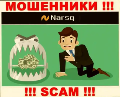 Не купитесь на предложения отправить побольше денег на депозит - internet обманщики все до копеечки похитят
