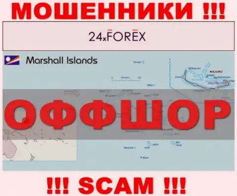 Marshall Islands - это место регистрации компании 24 XForex, которое находится в оффшоре