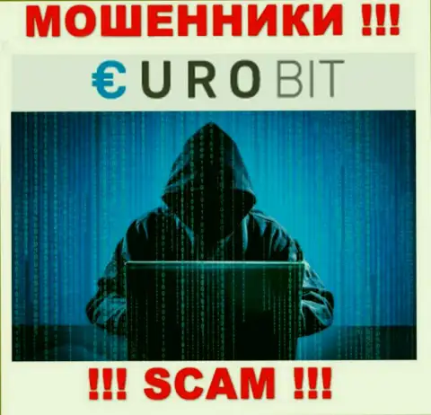 Инфы о лицах, которые управляют ЕвроБит СС в сети интернет отыскать не получилось