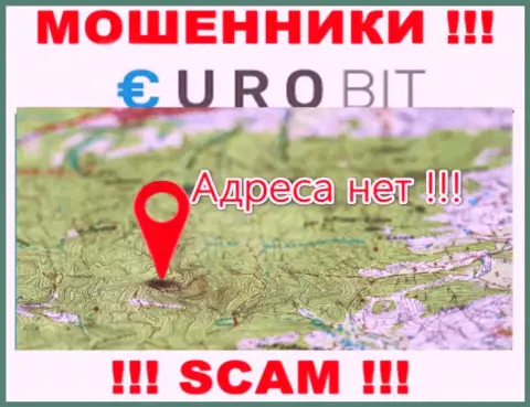 Адрес регистрации организации ЕвроБит СС неизвестен - предпочли его не показывать