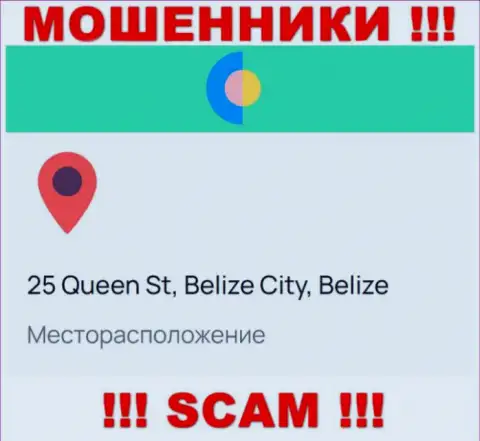 На сайте YOZay Com показан адрес регистрации конторы - 25 Queen St, Belize City, Belize, это оффшорная зона, будьте крайне осторожны !!!
