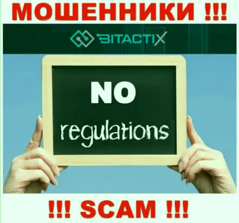 Имейте в виду, компания BitactiX Ltd не имеет регулятора - это ВОРЫ !