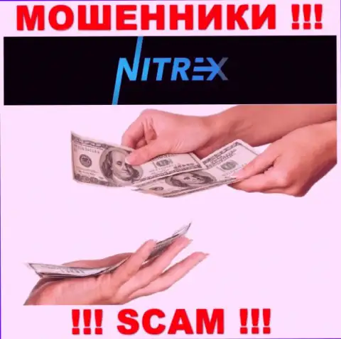 Рекомендуем избегать предложений на тему работы с Nitrex - это МОШЕННИКИ !!!