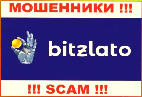 Bitzlato это РАЗВОДИЛЫ !!! Средства отдавать отказываются !