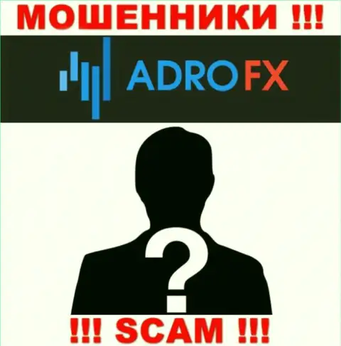 На сайте компании АдроФИкс нет ни слова об их непосредственных руководителях - это РАЗВОДИЛЫ !!!