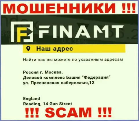 Finamt - это еще одни мошенники !!! Не намерены предоставлять реальный официальный адрес конторы