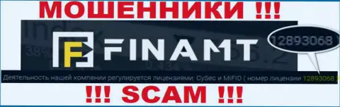 Разводилы Finamt не скрывают свою лицензию, разместив ее на веб-сайте, но будьте крайне осторожны !!!