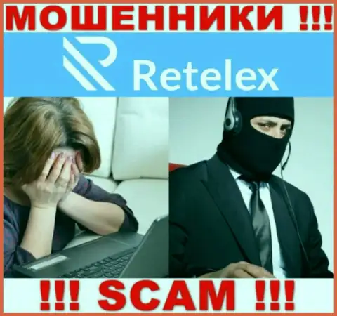ОБМАНЩИКИ Retelex Com добрались и до Ваших денег ??? Не сдавайтесь, сражайтесь