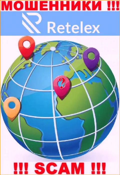 Retelex - это интернет-мошенники !!! Сведения касательно юрисдикции организации прячут