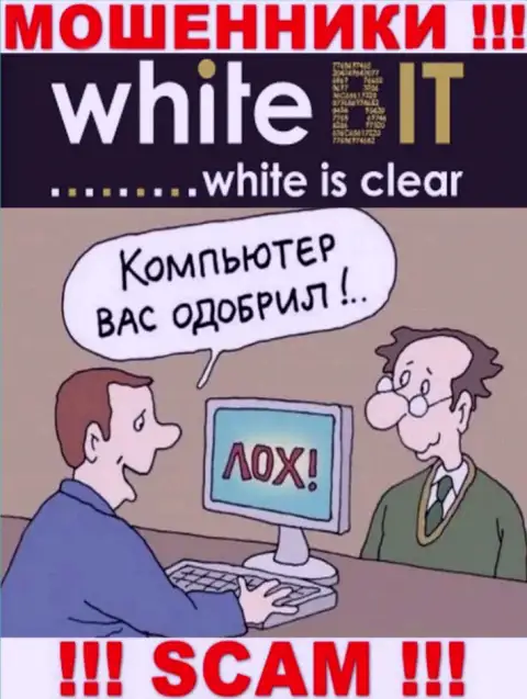 WhiteBit Com раскручивают наивных людей на финансовые средства - будьте крайне осторожны общаясь с ними