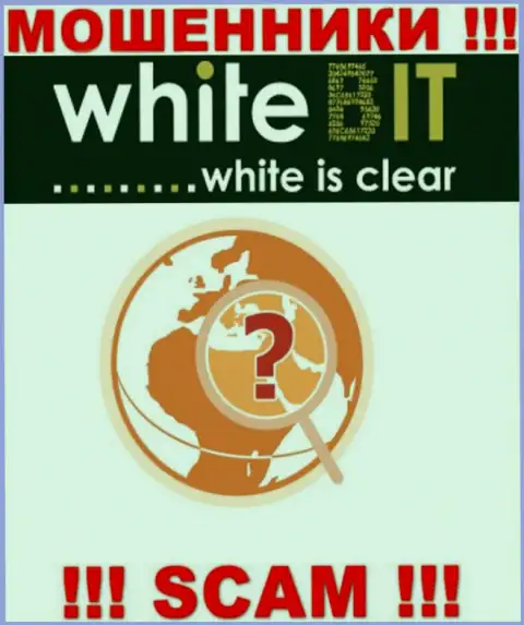 Неизвестно где расположен лохотрон WhiteBit, собственный адрес регистрации скрывают