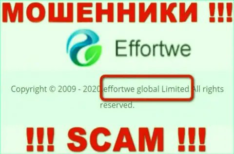 На сайте Effortwe365 говорится, что Effortwe Global Limited - их юридическое лицо, однако это не значит, что они добропорядочны