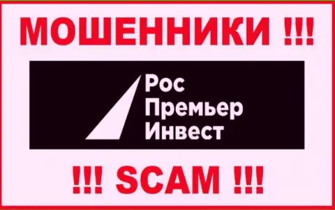 Ros Premier Invest - это МОШЕННИК !!! SCAM !!!