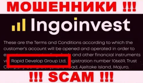 Юр лицом, владеющим интернет мошенниками IngoInvest, является Rapid Develop Group Ltd
