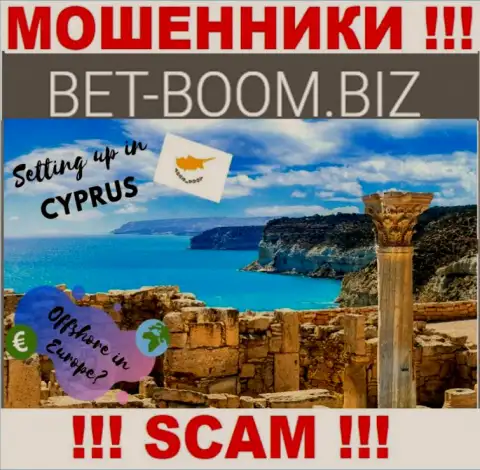 Из организации Bet-Boom Biz депозиты вывести нереально, они имеют оффшорную регистрацию - Cyprus, Limassol