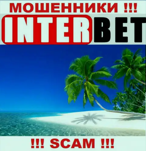Забрать денежные вложения из организации InterBet не получится, потому что не найти ни слова о юрисдикции организации
