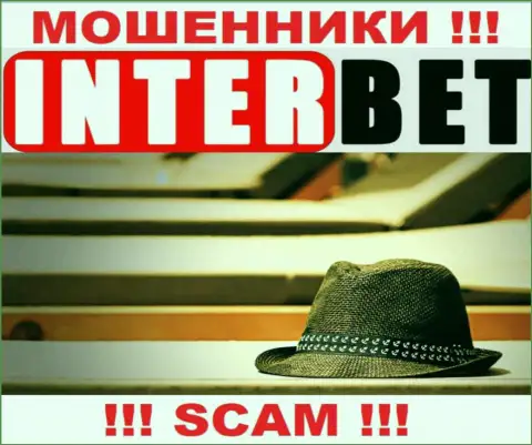 С InterBet очень рискованно взаимодействовать, поскольку у конторы нет лицензии и регулятора