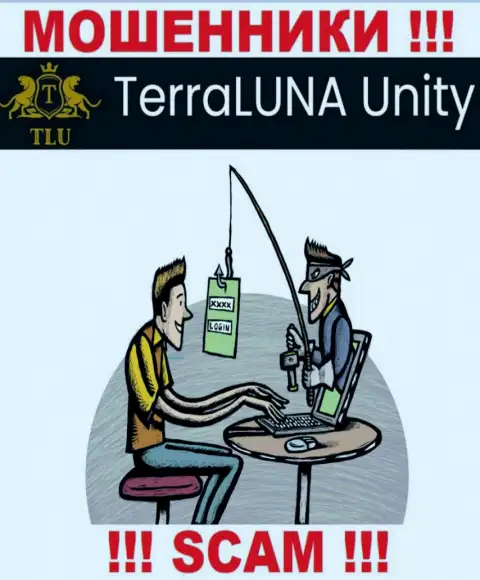 Terra Luna Unity не дадут Вам вернуть обратно финансовые вложения, а а еще дополнительно налоги потребуют