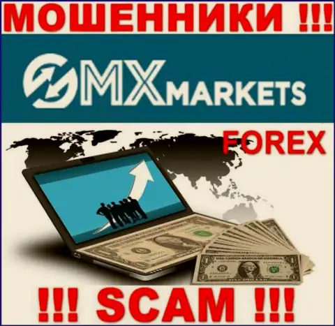 С GMXMarkets иметь дело крайне рискованно, их сфера деятельности Forex - это разводняк
