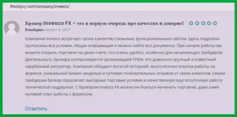 Интернет сервис-отзовик finotzyvy com предоставил отзывы трейдеров о Форекс дилинговой организации INVFX