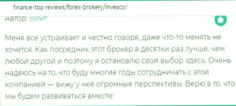 Биржевые трейдеры Forex брокерской организации Invesco Limited поделились собственным мнением о взаимодействии с брокером на веб-сайте financetop reviews