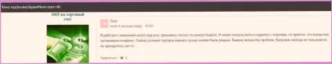 Отзывы пользователей сети об ФОРЕКС организации Kiplar Com на интернет-портале Finviz Top