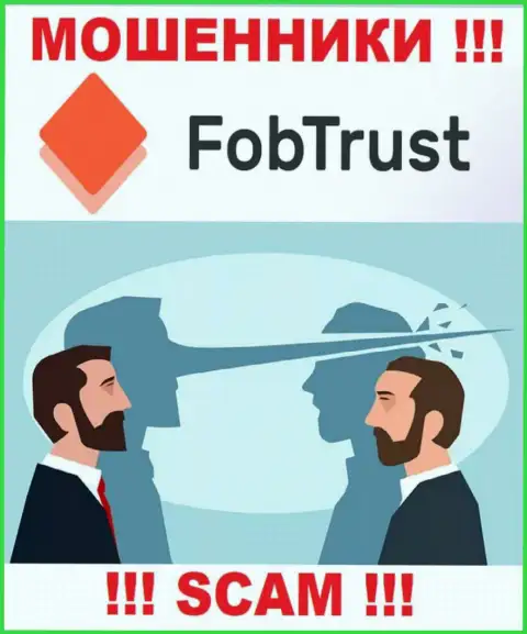 Не загремите в капкан internet-кидал FobTrust, не перечисляйте дополнительные финансовые активы