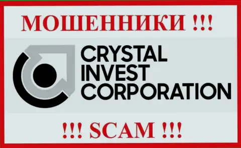 TheCrystalCorp Com - это SCAM ! МОШЕННИК !!!