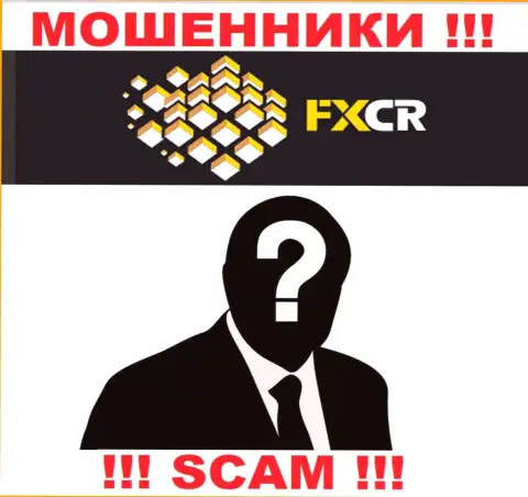 Перейдя на информационный сервис мошенников FX Crypto вы не отыщите никакой инфы о их директорах