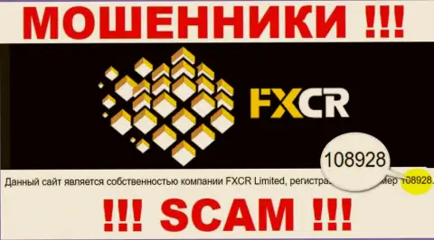 FXCR - регистрационный номер интернет-мошенников - 108928