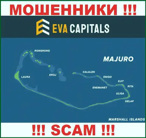 С конторой Eva Capitals не спешите работать, место регистрации на территории Majuro, Marshall Islands