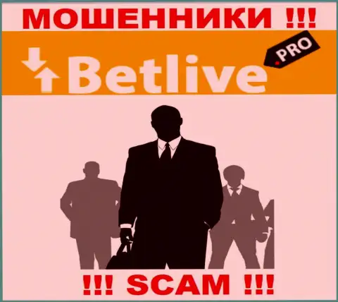 В организации BetLive скрывают имена своих руководящих лиц - на официальном онлайн-сервисе сведений не найти