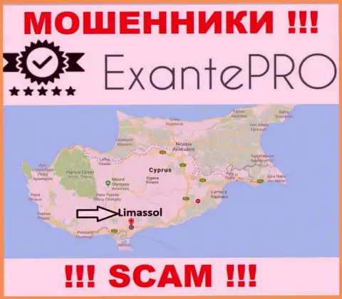 Офшорное расположение EXANTE-Pro Com - на территории Лимассол, Кипр