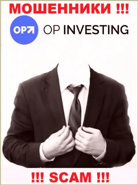 У интернет-аферистов OPInvesting неизвестны начальники - похитят финансовые средства, жаловаться будет не на кого