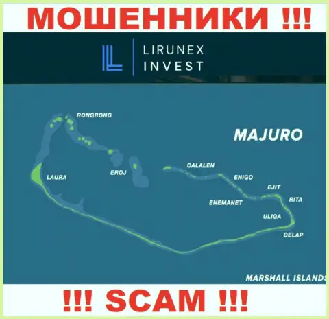 Базируется контора ЛирунексИнвест Ком в офшоре на территории - Majuro, Marshall Island, ВОРЫ !!!