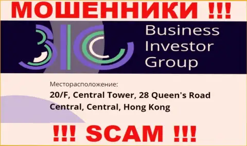 Абсолютно все клиенты BusinessInvestorGroup однозначно будут слиты - эти интернет мошенники пустили корни в офшоре: 0/F, Central Tower, 28 Queen's Road Central, Central, Hong Kong