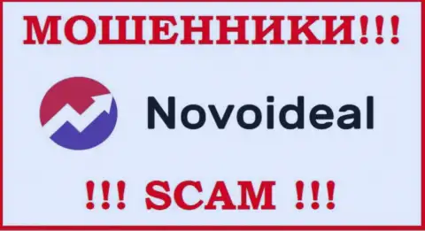NovoIdeal - это ШУЛЕРА !!! Вложенные денежные средства назад не выводят !!!