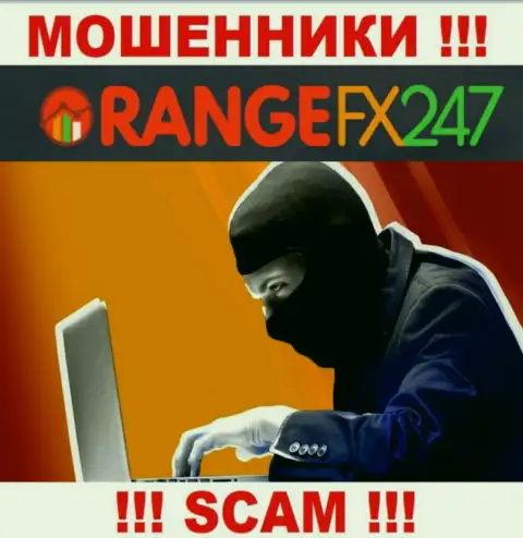 К Вам стараются дозвониться работники из компании OrangeFX247 - не разговаривайте с ними