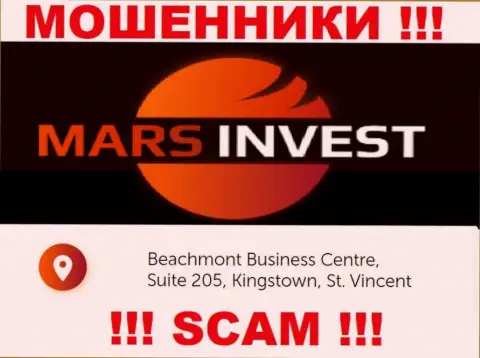 Марс Лтд - это преступно действующая компания, расположенная в офшоре Бизнес-центр Бичмонтt, Сюит 205, Кингстаун, Сент-Винсент и Гренадины , будьте крайне внимательны