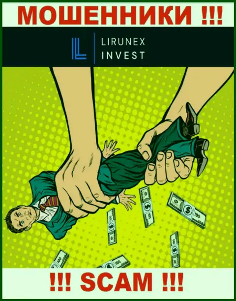 БУДЬТЕ ПРЕДЕЛЬНО ОСТОРОЖНЫ ! Вас намерены раскрутить internet-обманщики из дилинговой компании Lirunex Invest