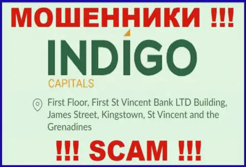 ВНИМАНИЕ, Omegaistic LLC спрятались в оффшорной зоне по адресу - First Floor, First St Vincent Bank LTD Building, James Street, Kingstown, St Vincent and the Grenadines и оттуда отжимают вложенные деньги