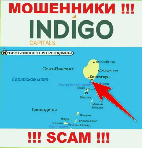 Мошенники IndigoCapitals зарегистрированы на офшорной территории - Кингстаун, Сент-Винсент и Гренадины