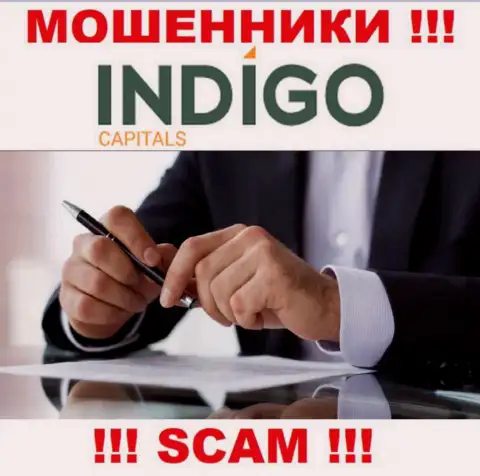 В компании IndigoCapitals скрывают лица своих руководителей - на официальном онлайн-ресурсе инфы не найти