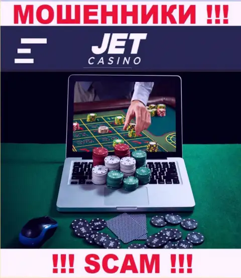 Тип деятельности лохотронщиков Jet Casino - это Internet-казино, но помните это развод !!!