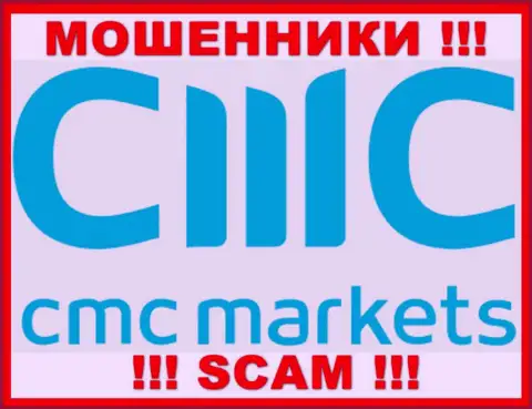 CMC Markets - МОШЕННИКИ !!! Работать совместно очень опасно !!!